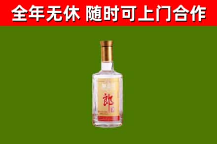 回民回收郎酒