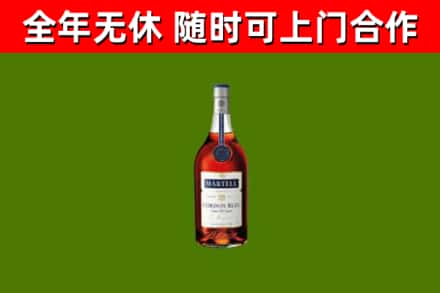 回民回收蓝带洋酒